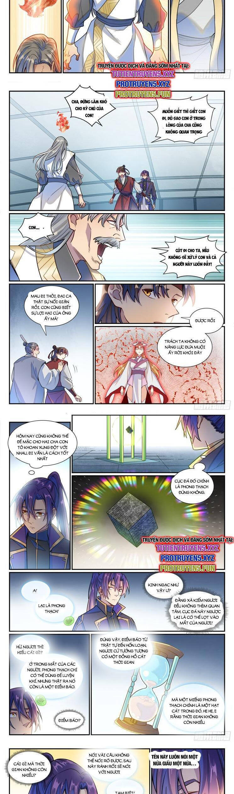 Bách Luyện Thành Thần Chapter 1187 - 7
