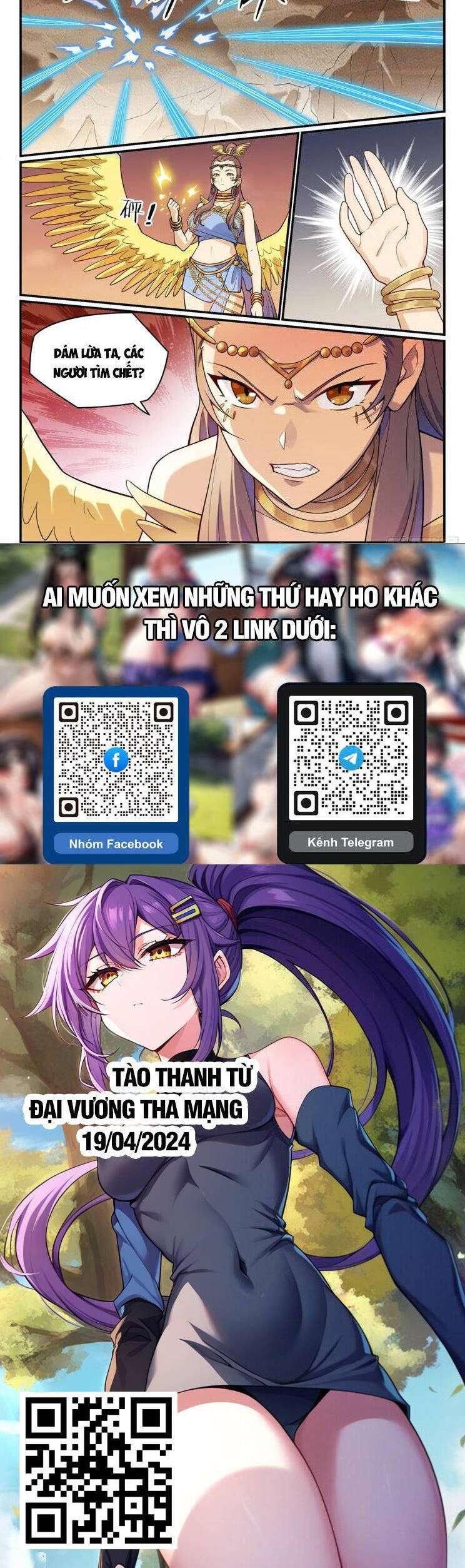 Bách Luyện Thành Thần Chapter 1191 - 8