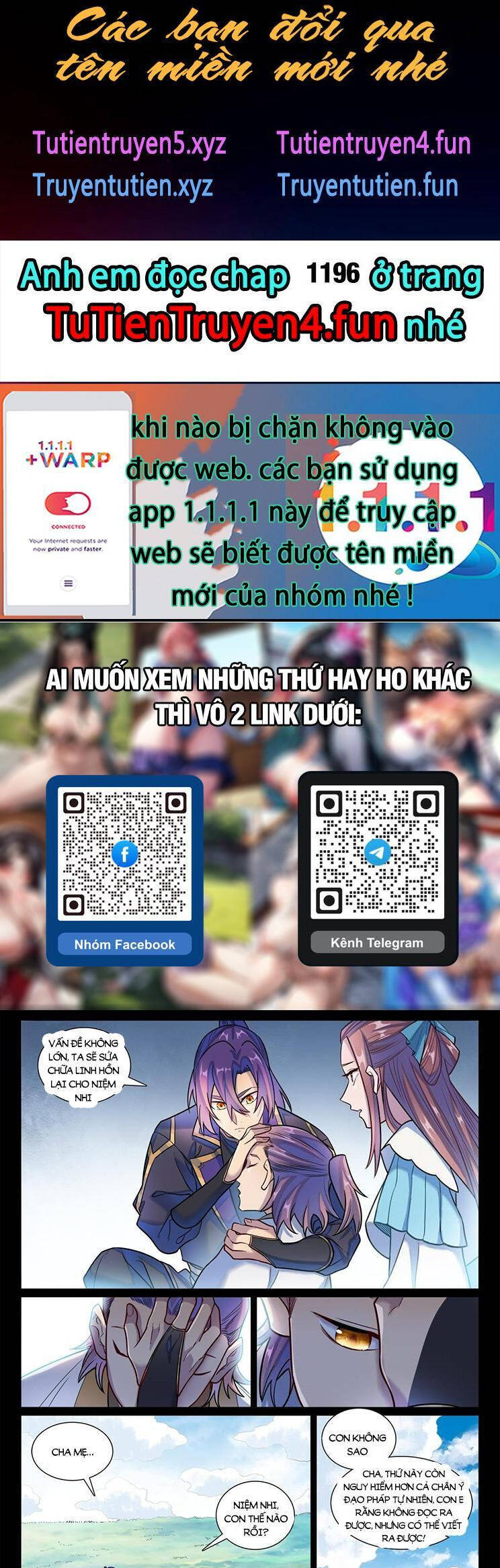 Bách Luyện Thành Thần Chapter 1195 - 1