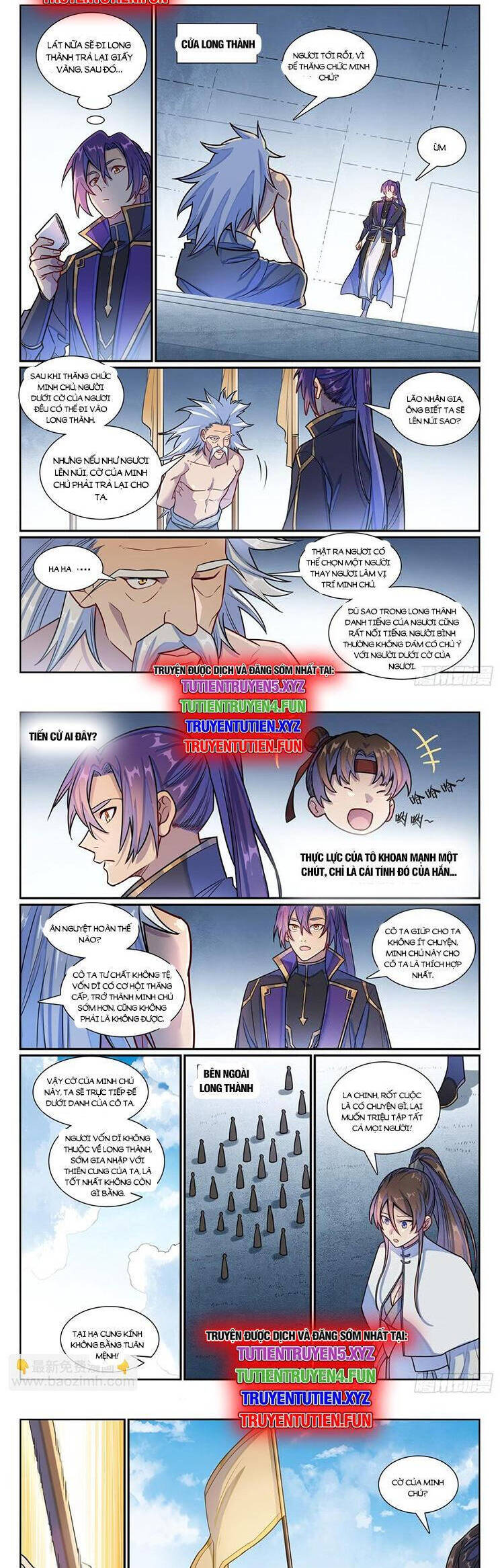 Bách Luyện Thành Thần Chapter 1195 - 3