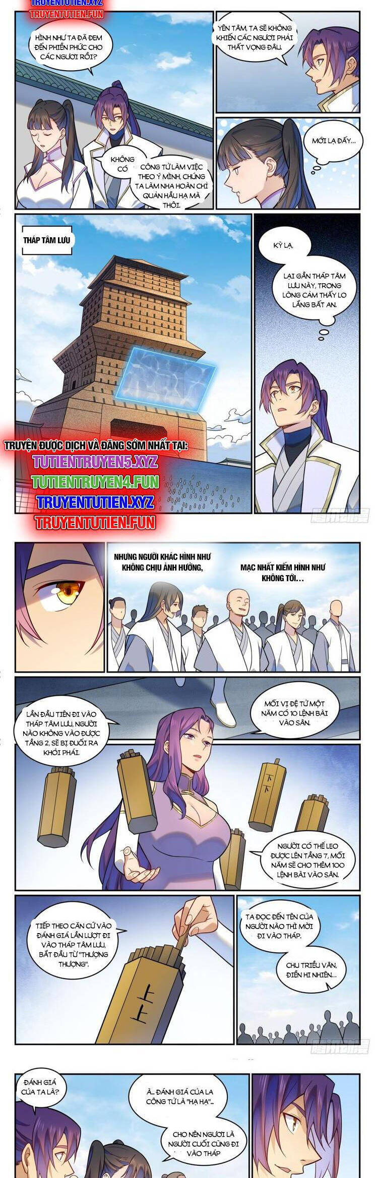 Bách Luyện Thành Thần Chapter 1197 - 3