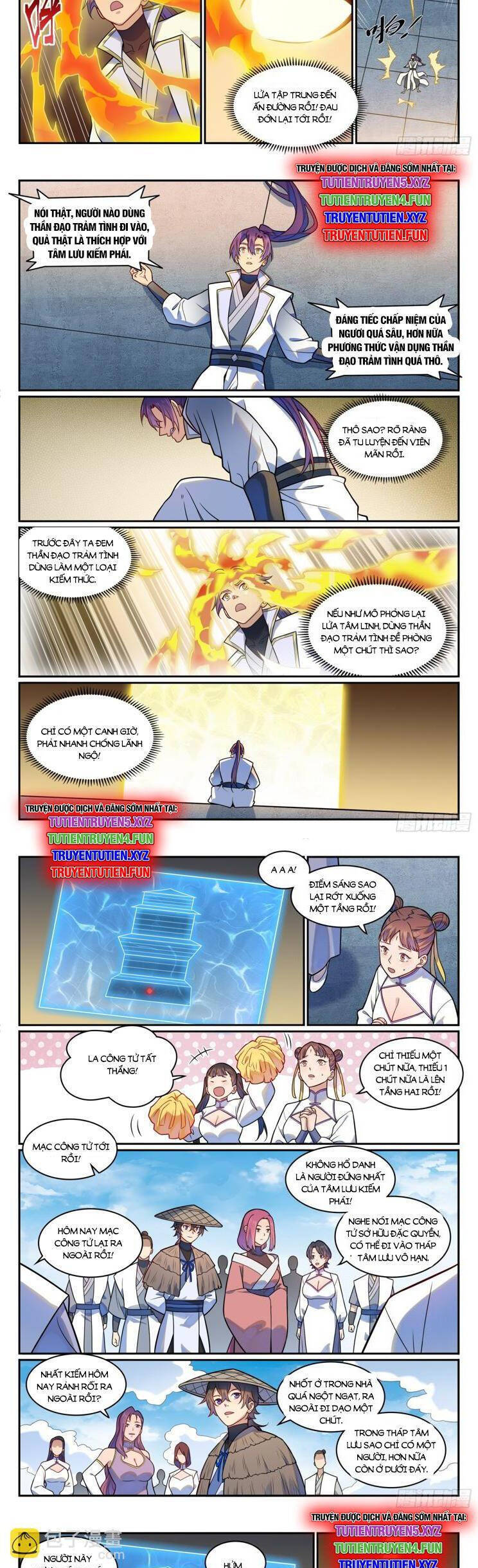 Bách Luyện Thành Thần Chapter 1197 - 7