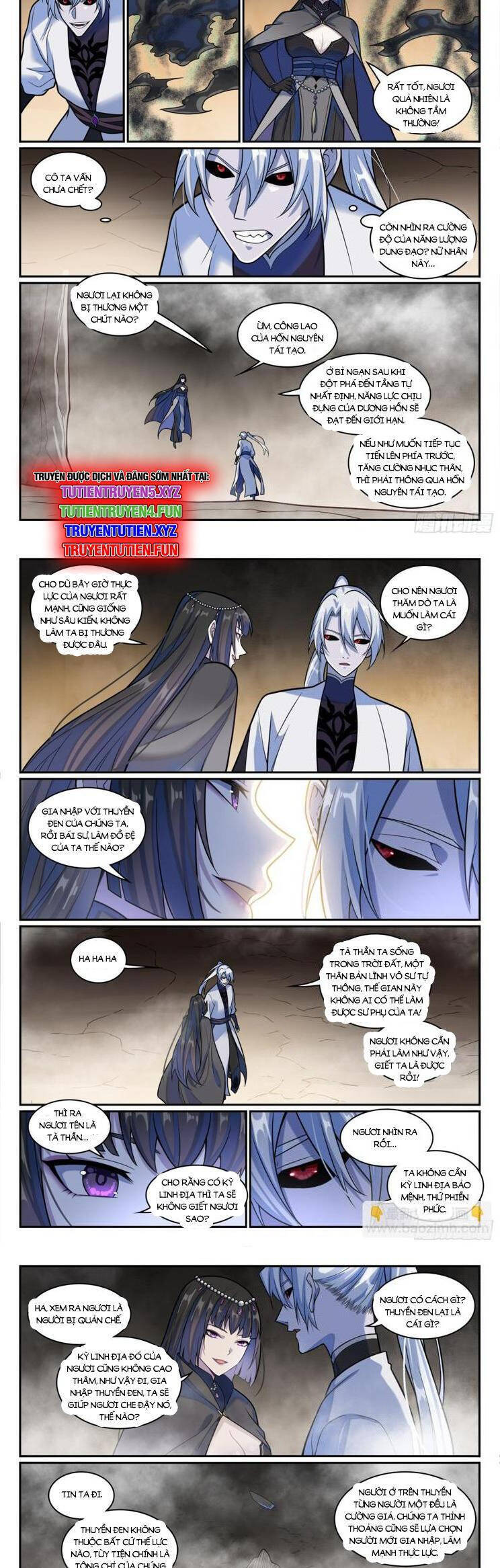 Bách Luyện Thành Thần Chapter 1199 - 4