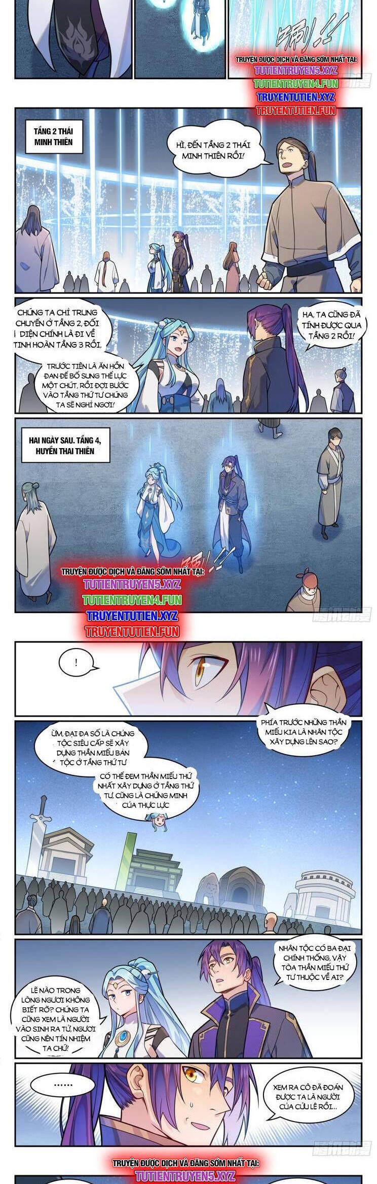 Bách Luyện Thành Thần Chapter 1200 - 2