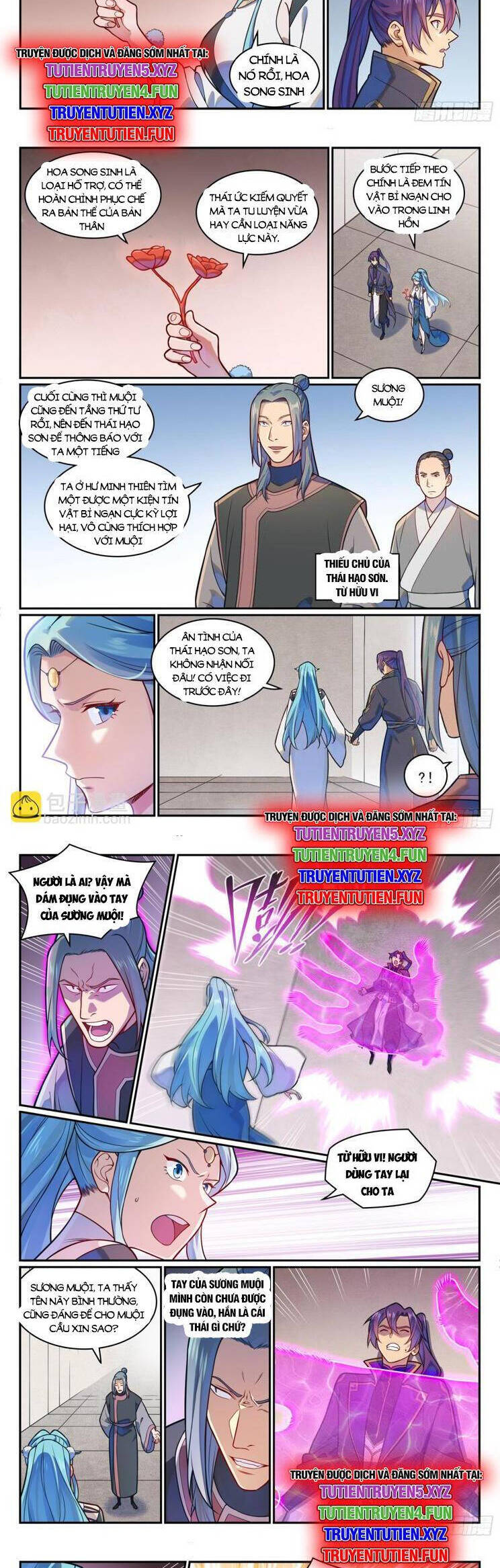 Bách Luyện Thành Thần Chapter 1201 - 2