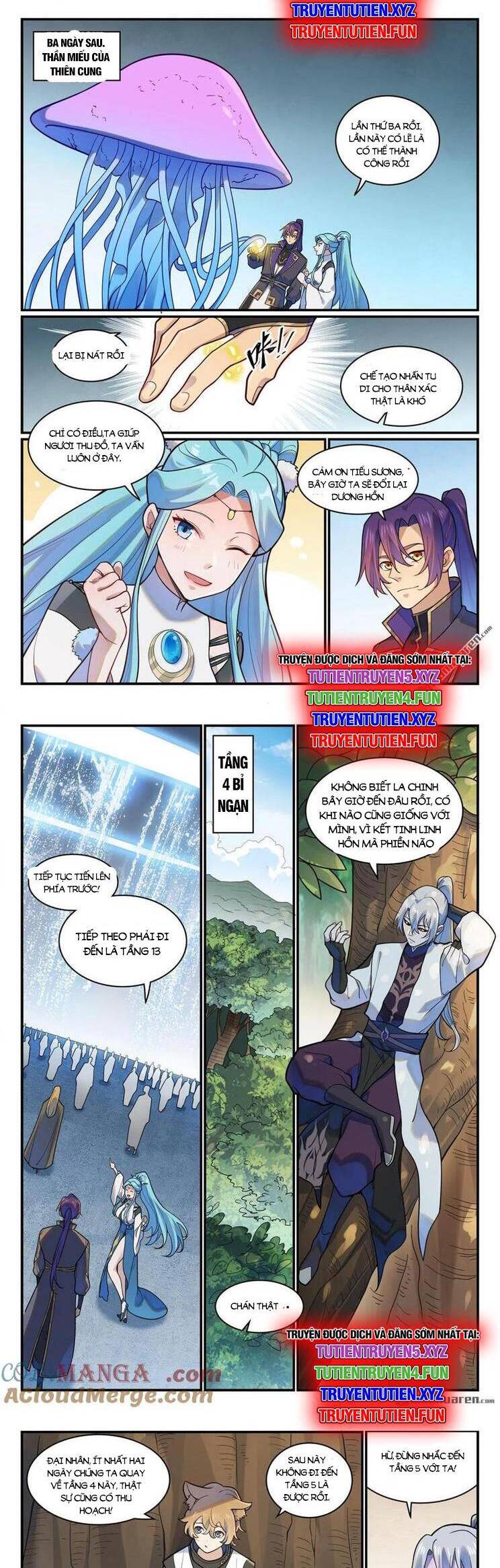 Bách Luyện Thành Thần Chapter  1222 - 5