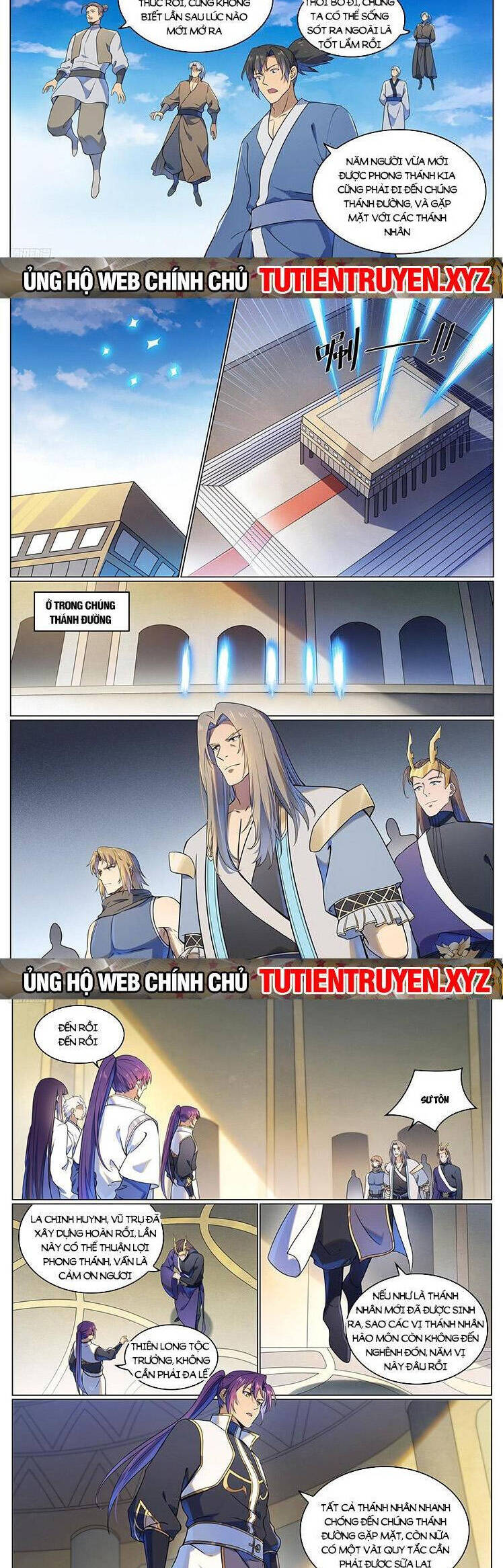 Bách Luyện Thành Thần Chapter 1112 - 2