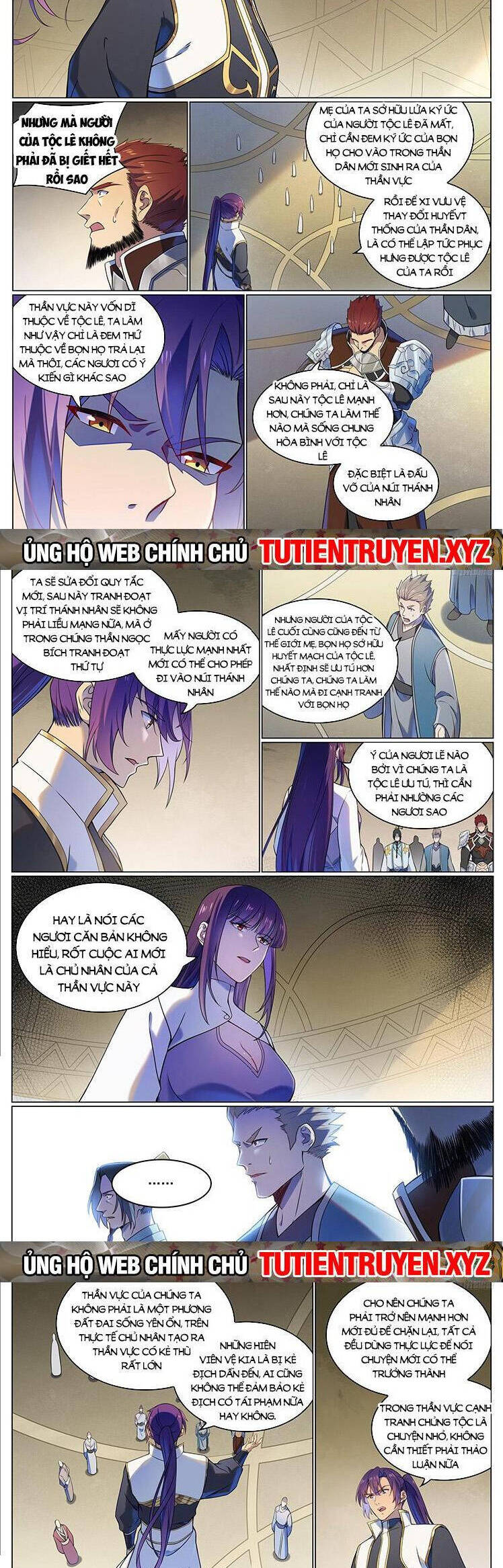 Bách Luyện Thành Thần Chapter 1112 - 5