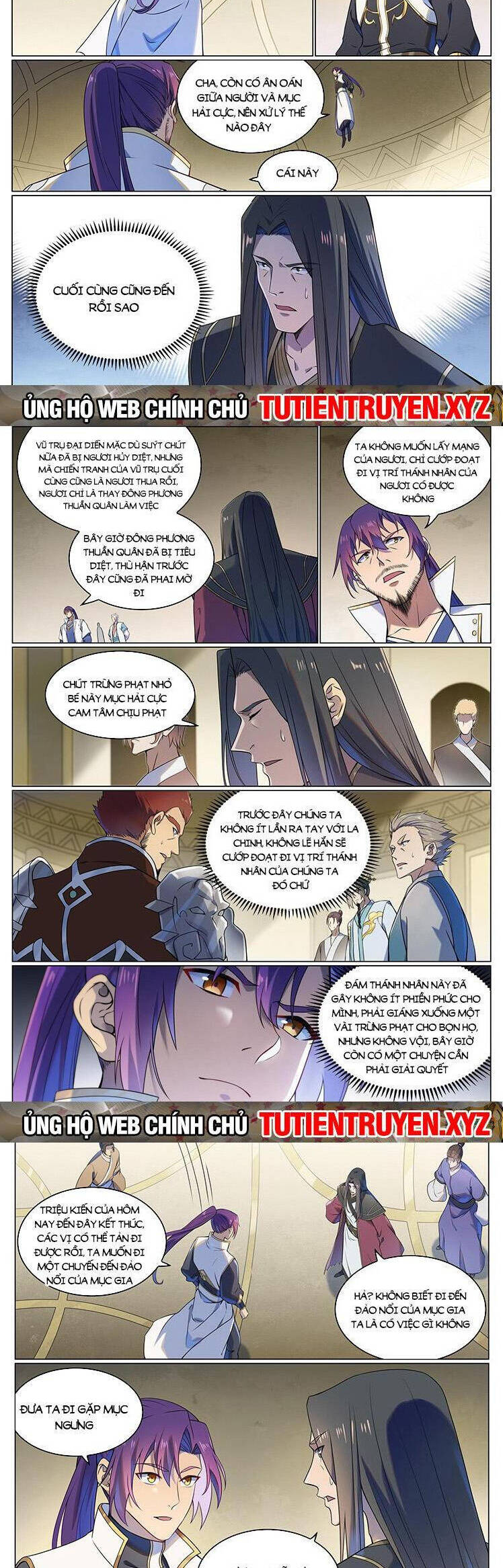 Bách Luyện Thành Thần Chapter 1112 - 6