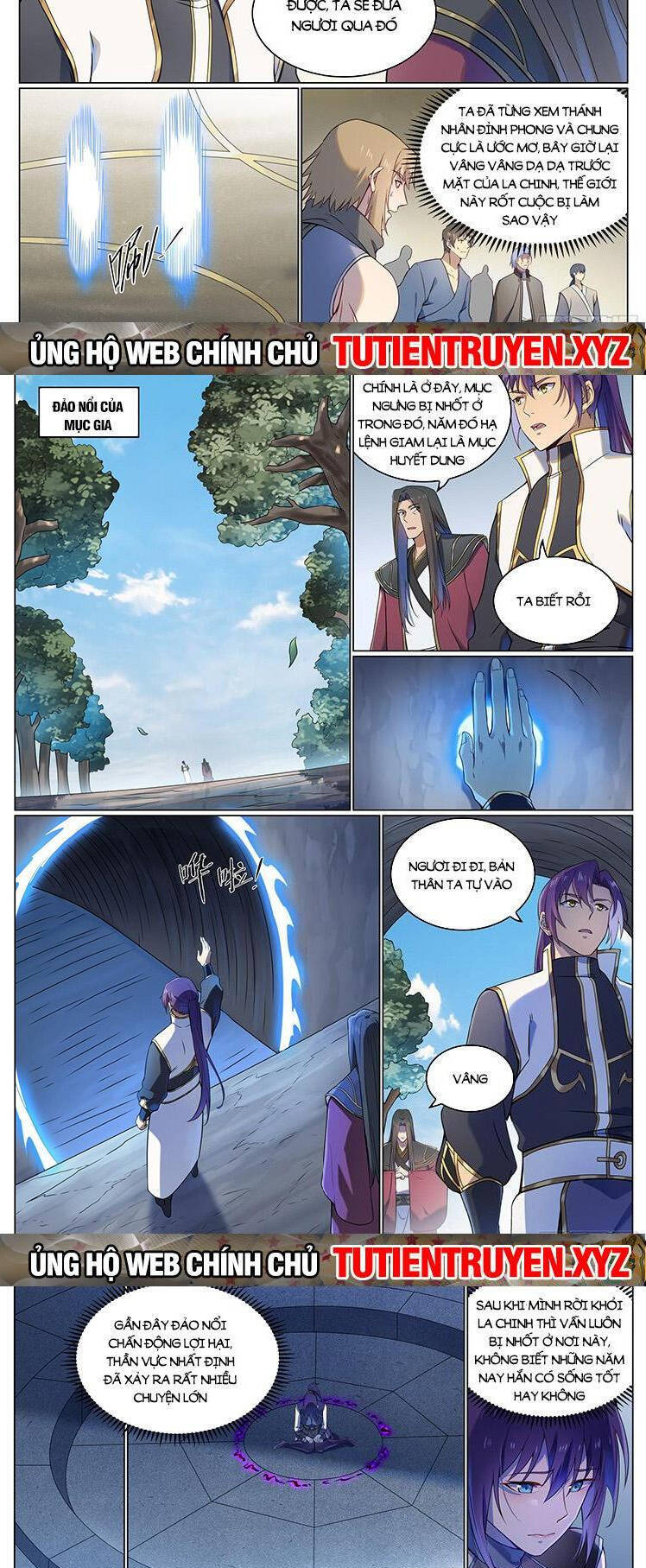Bách Luyện Thành Thần Chapter 1112 - 7