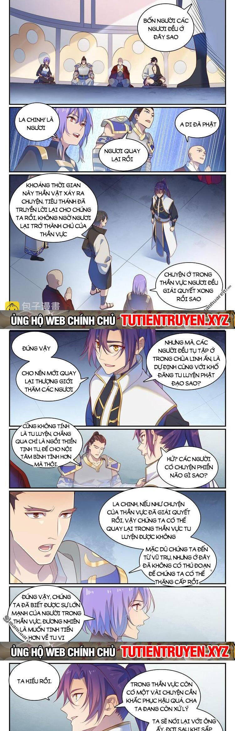 Bách Luyện Thành Thần Chapter 1114 - 4
