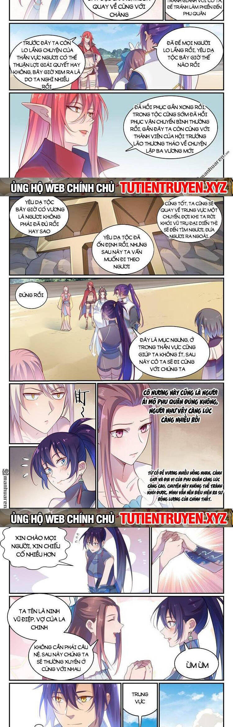 Bách Luyện Thành Thần Chapter 1114 - 6
