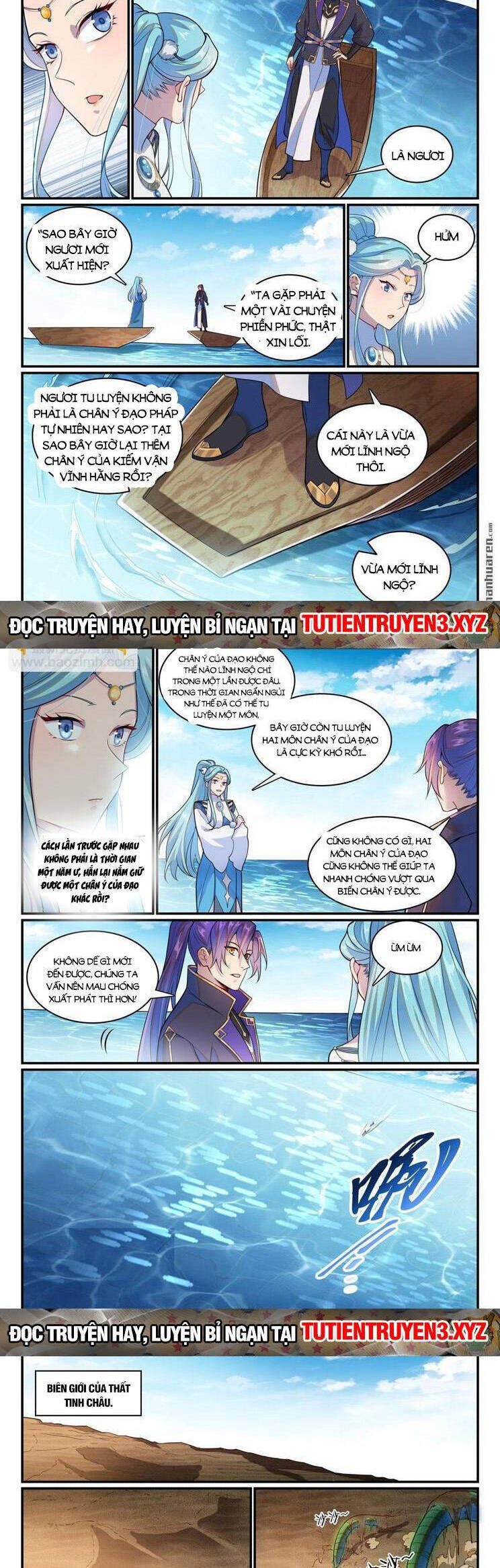 Bách Luyện Thành Thần Chapter 1149 - 6