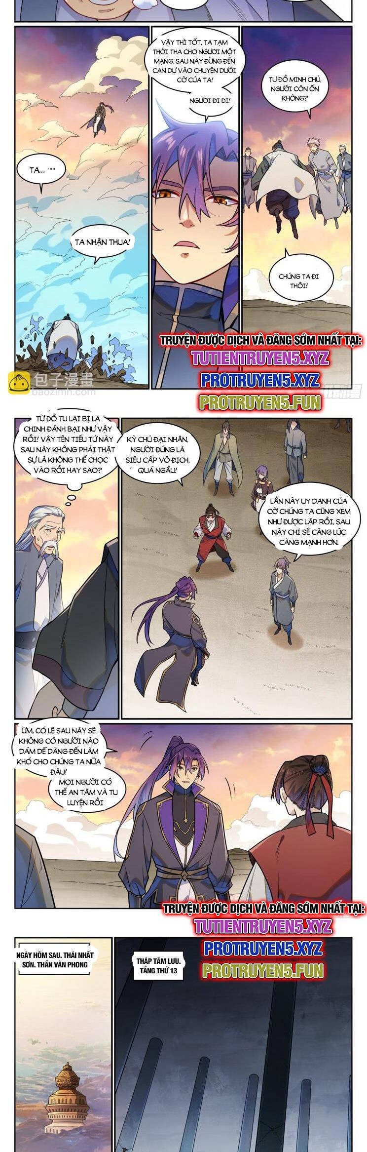 Bách Luyện Thành Thần Chapter 1182 - 4