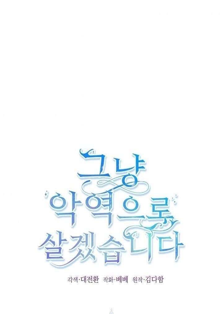 Tôi Sẽ Chỉ Sống Như Một Nhân Vật Phản Diện Chapter 30 - 38