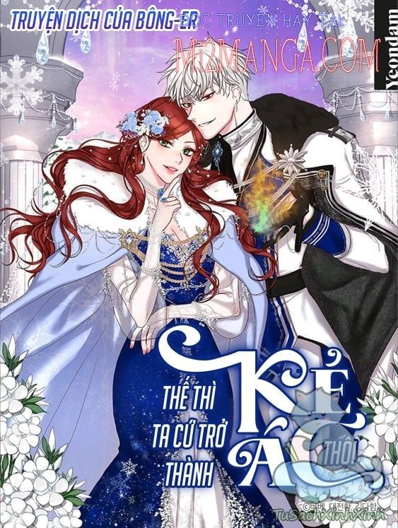 Tôi Sẽ Chỉ Sống Như Một Nhân Vật Phản Diện Chapter 38.1 - 2