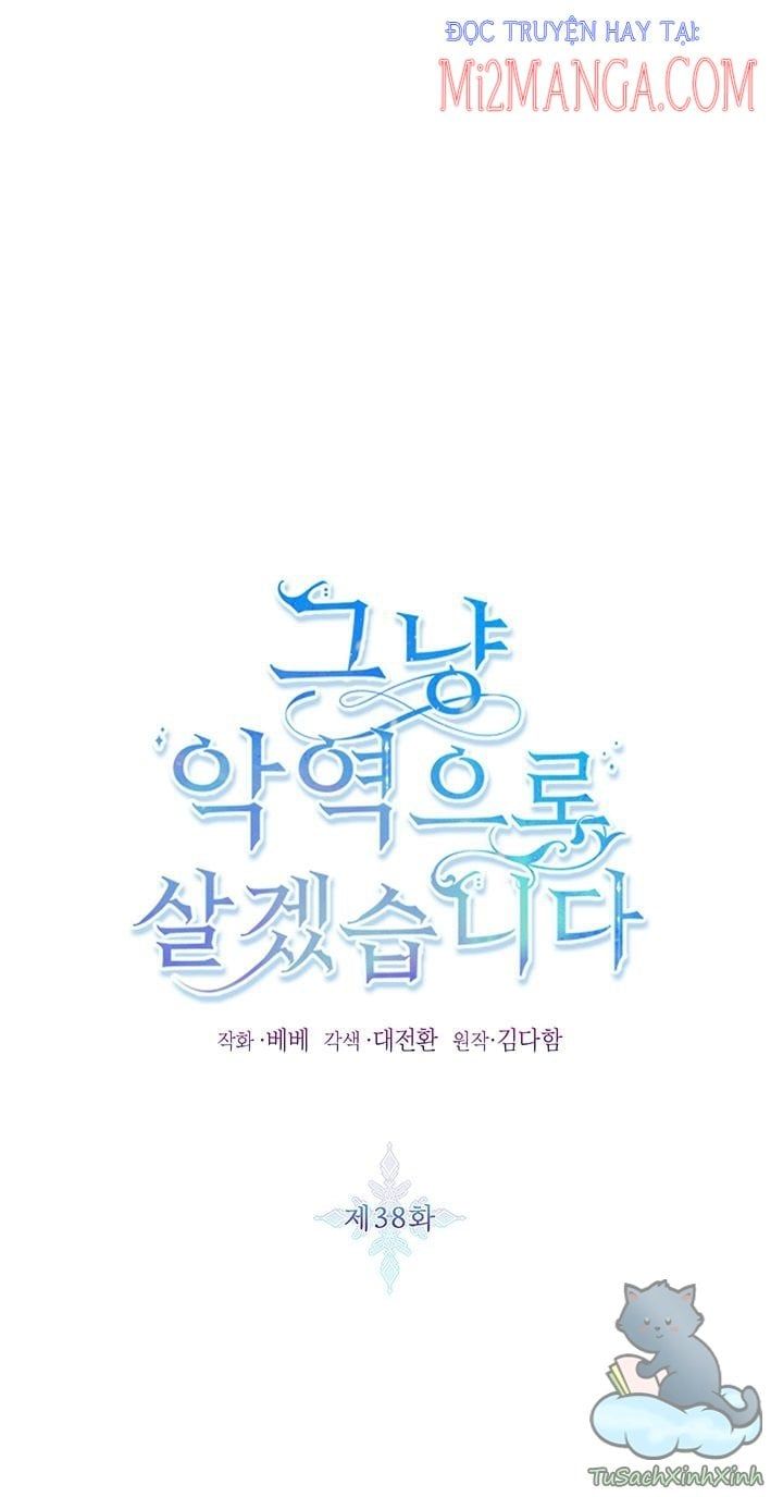 Tôi Sẽ Chỉ Sống Như Một Nhân Vật Phản Diện Chapter 38.1 - 3