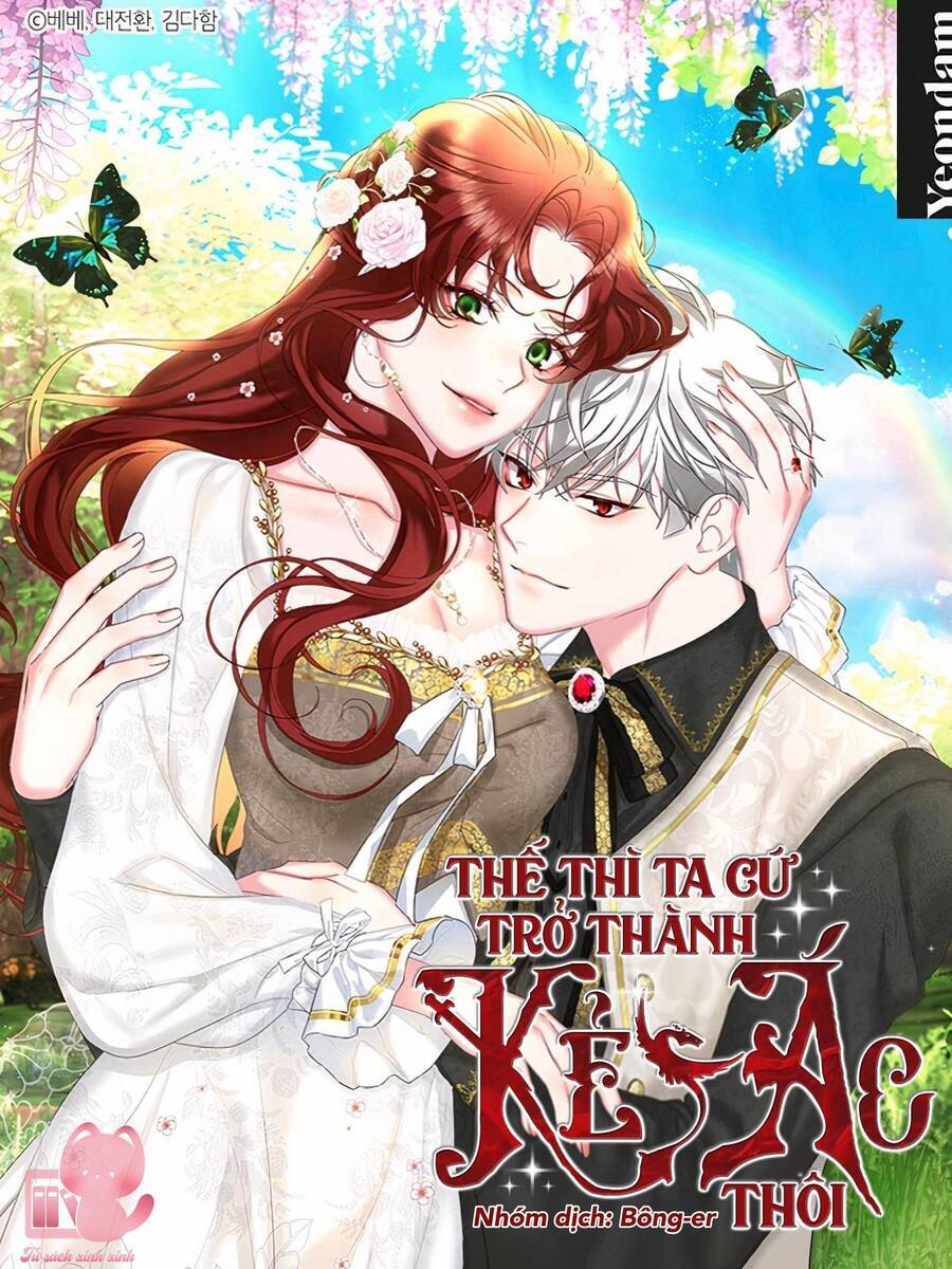 Tôi Sẽ Chỉ Sống Như Một Nhân Vật Phản Diện Chapter 74 - 3