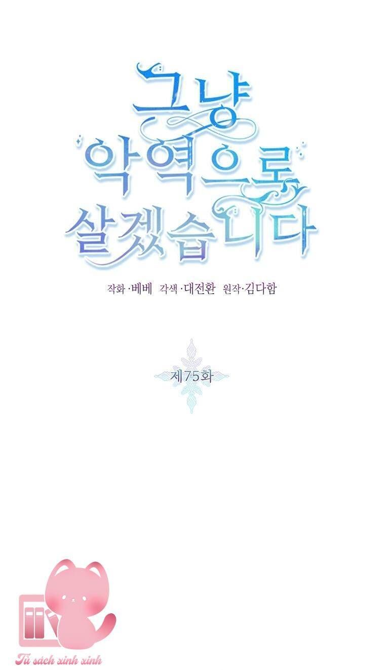 Tôi Sẽ Chỉ Sống Như Một Nhân Vật Phản Diện Chapter 75 - 14