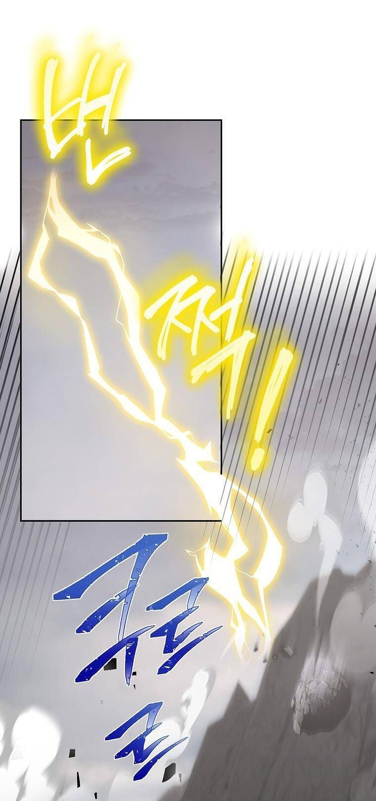 Tôi Sẽ Chỉ Sống Như Một Nhân Vật Phản Diện Chapter 76 - 20