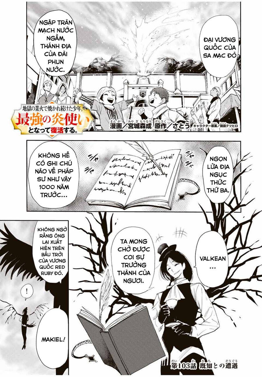 Bị Thiêu Rụi Bởi Ngọn Lửa Địa Ngục, Hồi Sinh Với Tư Cách Hoả Thuật Sư Mạnh Nhất Chapter 103 - 4