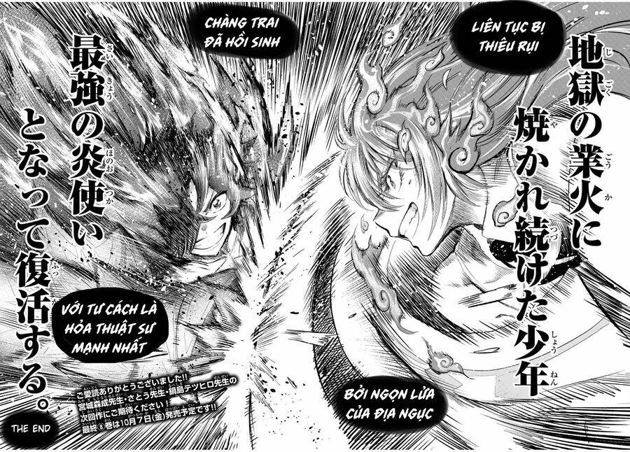 Bị Thiêu Rụi Bởi Ngọn Lửa Địa Ngục, Hồi Sinh Với Tư Cách Hoả Thuật Sư Mạnh Nhất Chapter 105 - 15