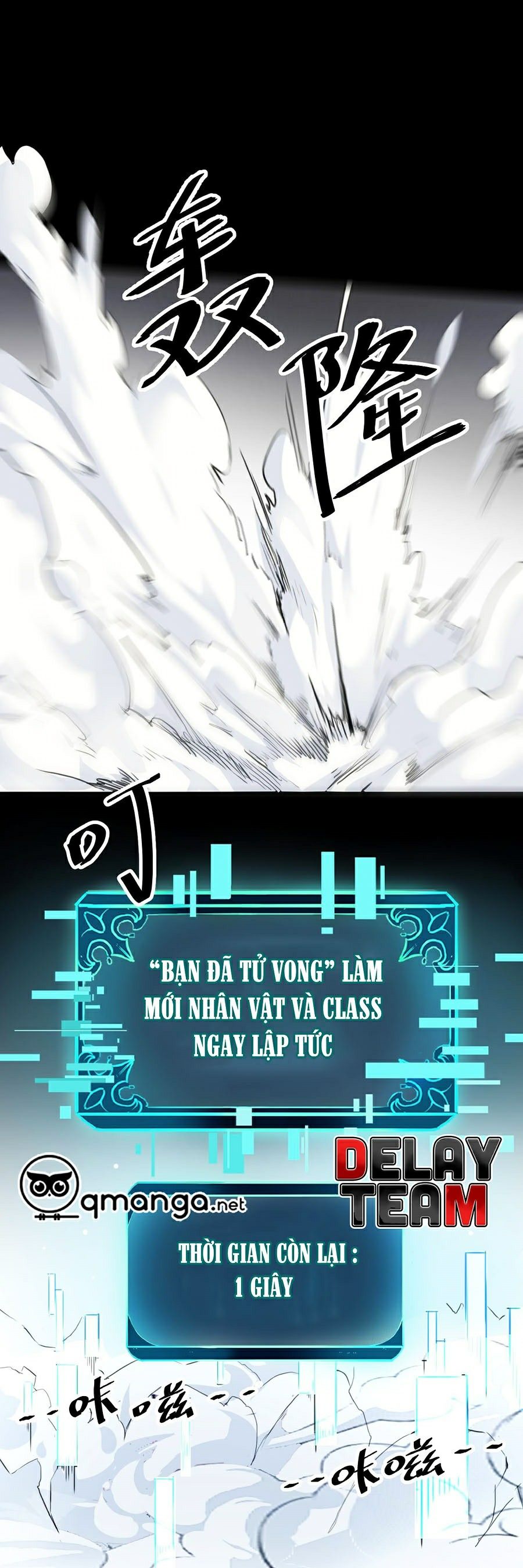 Tôi Dựa Vào Bug Làm Ông Nội Người Ta Chapter 1 - 87