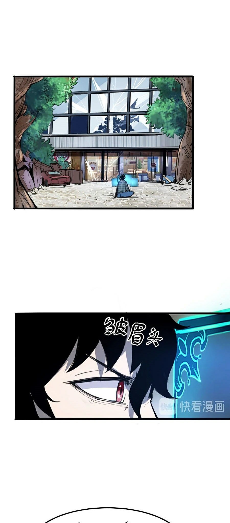 Tôi Dựa Vào Bug Làm Ông Nội Người Ta Chapter 1 - 93