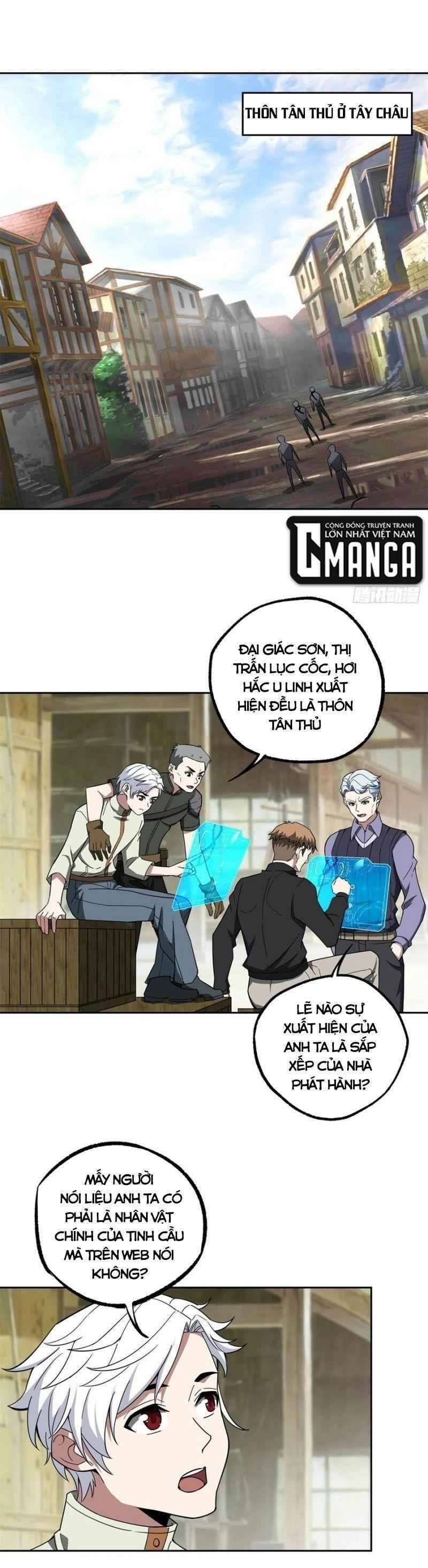 Thợ Máy Siêu Cấp Chapter 104 - 1