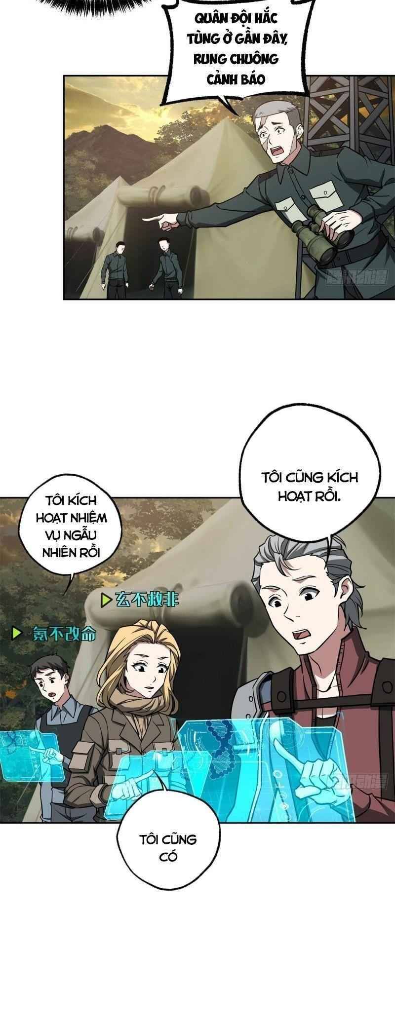 Thợ Máy Siêu Cấp Chapter 107 - 7