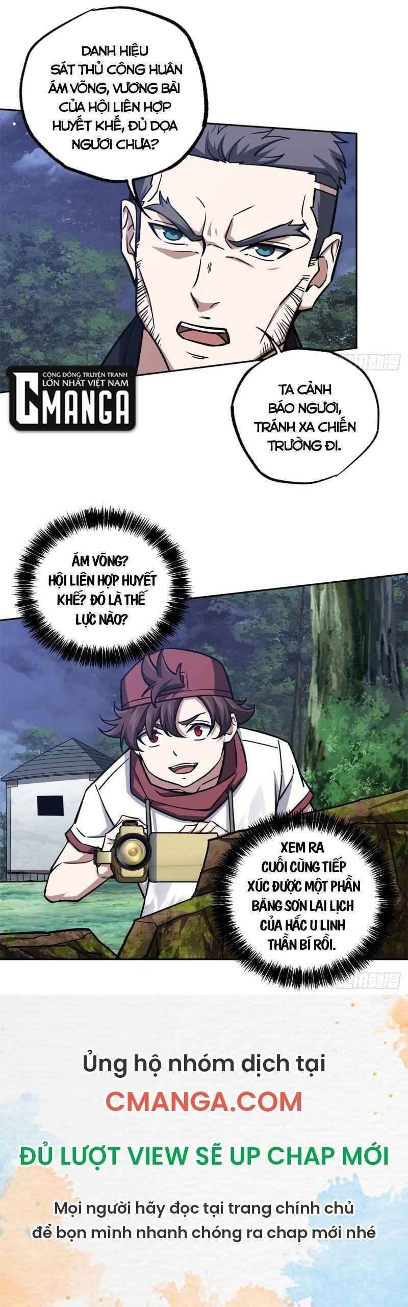 Thợ Máy Siêu Cấp Chapter 109 - 10