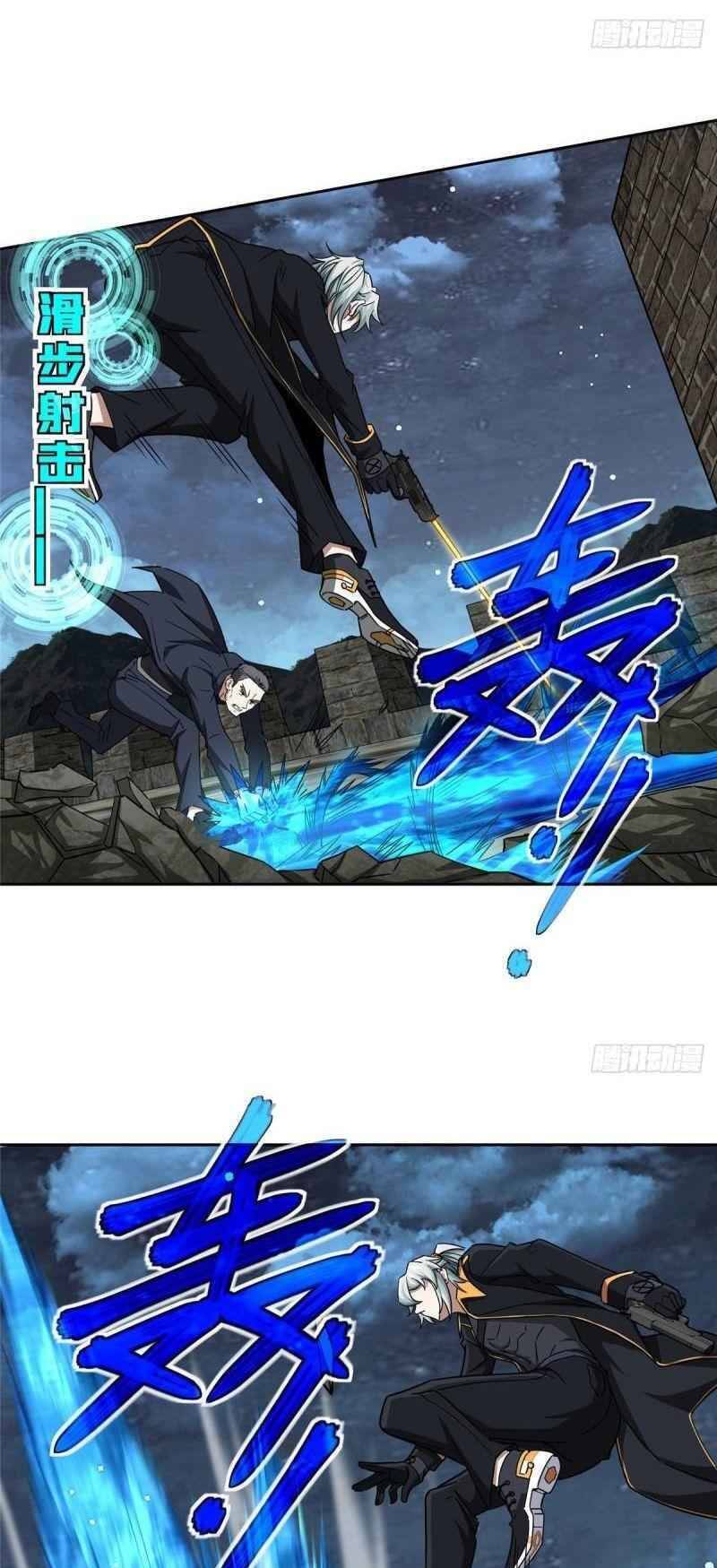 Thợ Máy Siêu Cấp Chapter 110 - 15