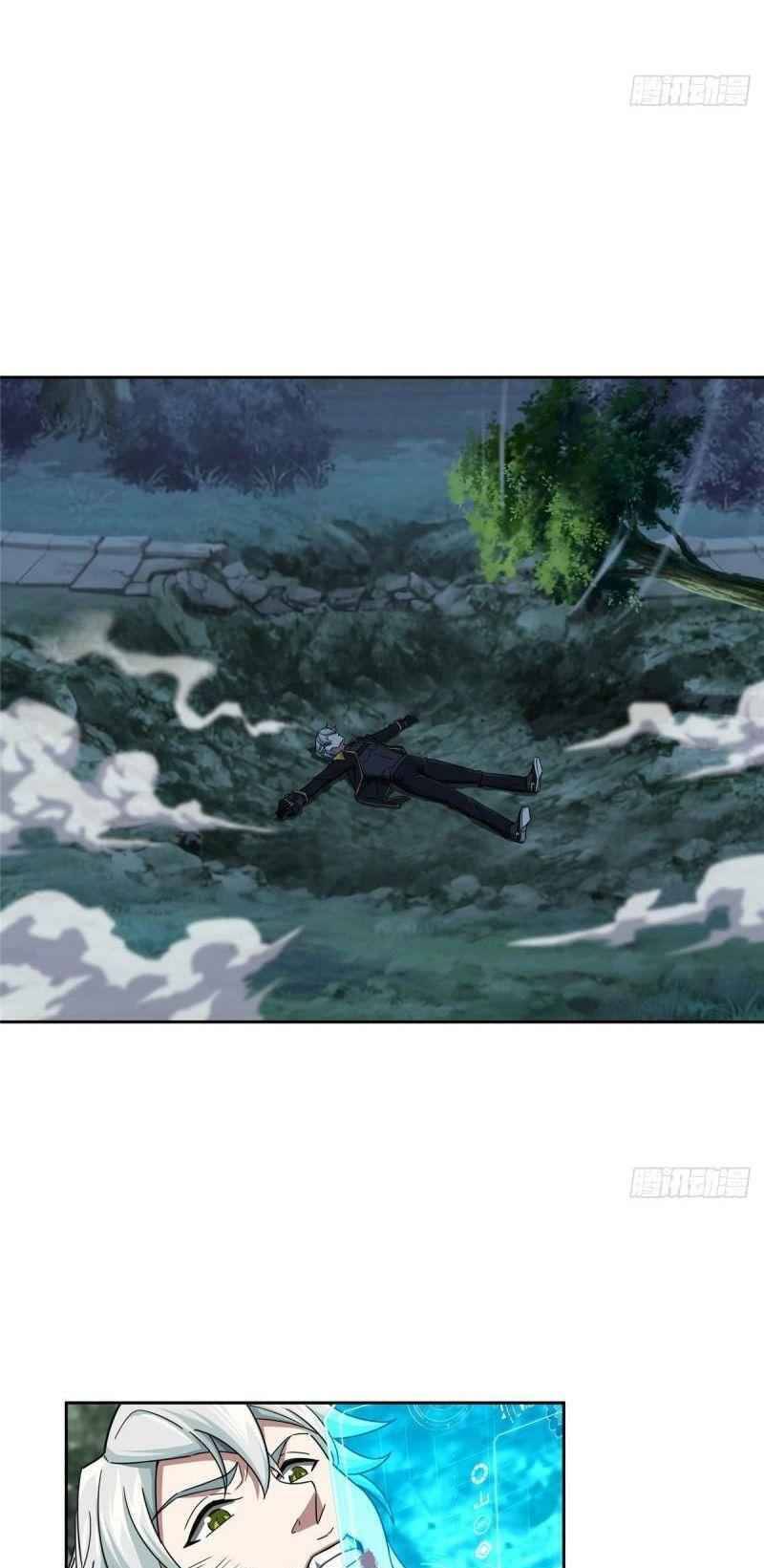 Thợ Máy Siêu Cấp Chapter 110 - 7