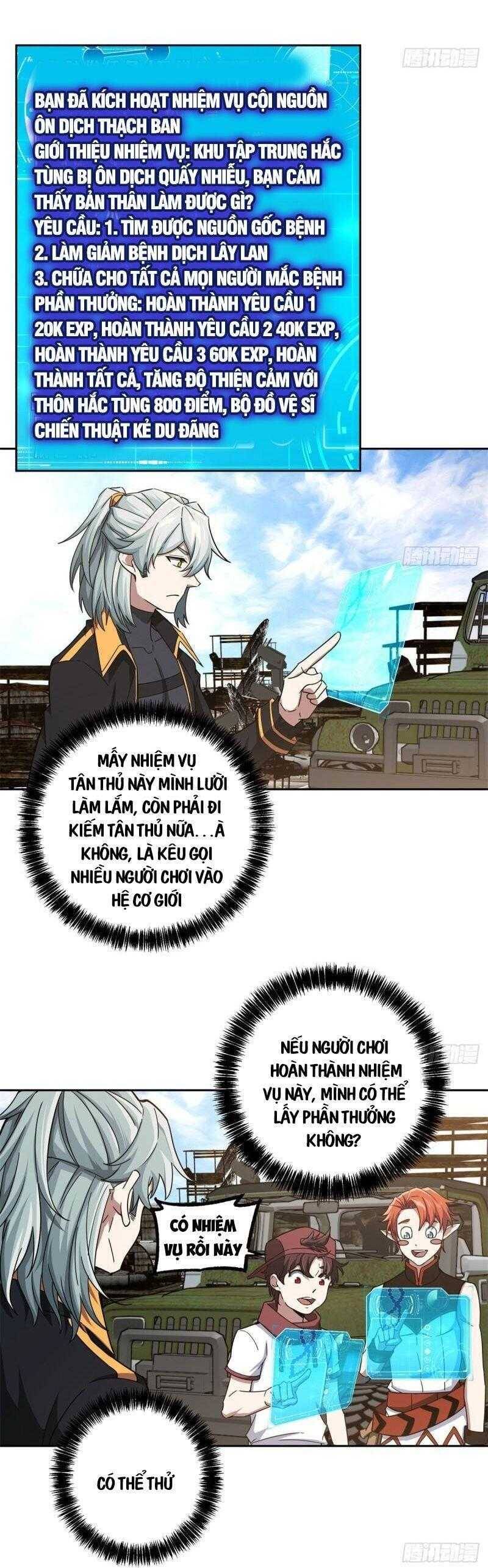 Thợ Máy Siêu Cấp Chapter 112 - 6