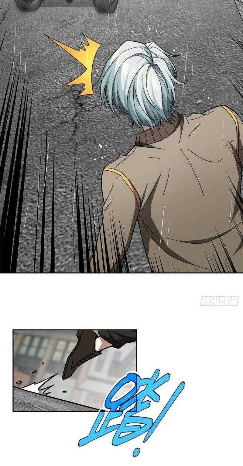 Thợ Máy Siêu Cấp Chapter 116 - 22