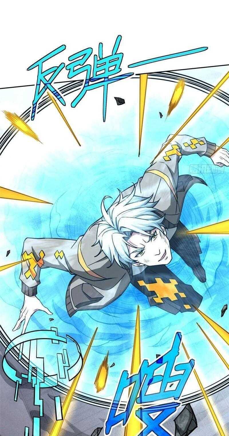 Thợ Máy Siêu Cấp Chapter 117 - 12