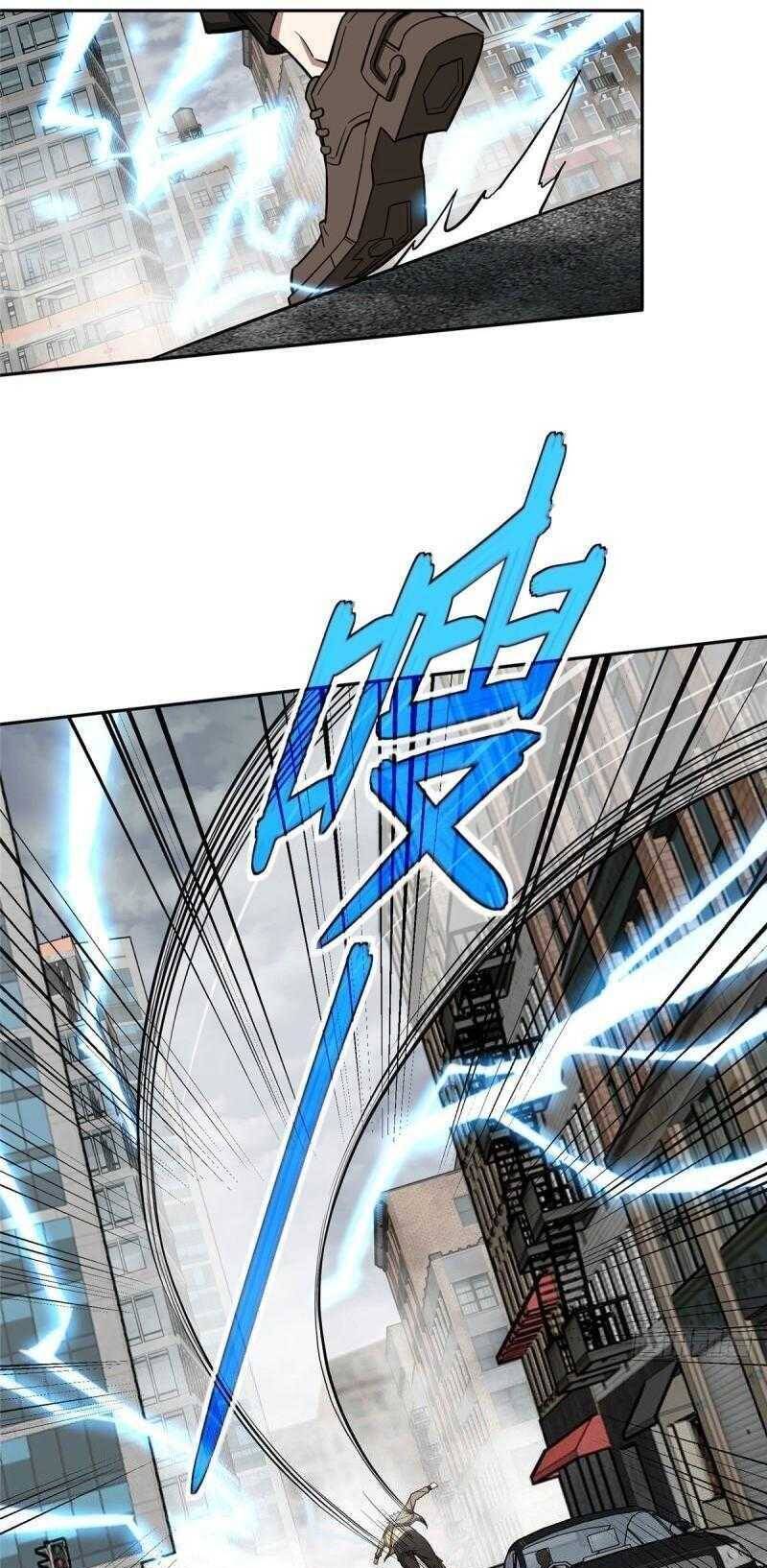 Thợ Máy Siêu Cấp Chapter 117 - 17