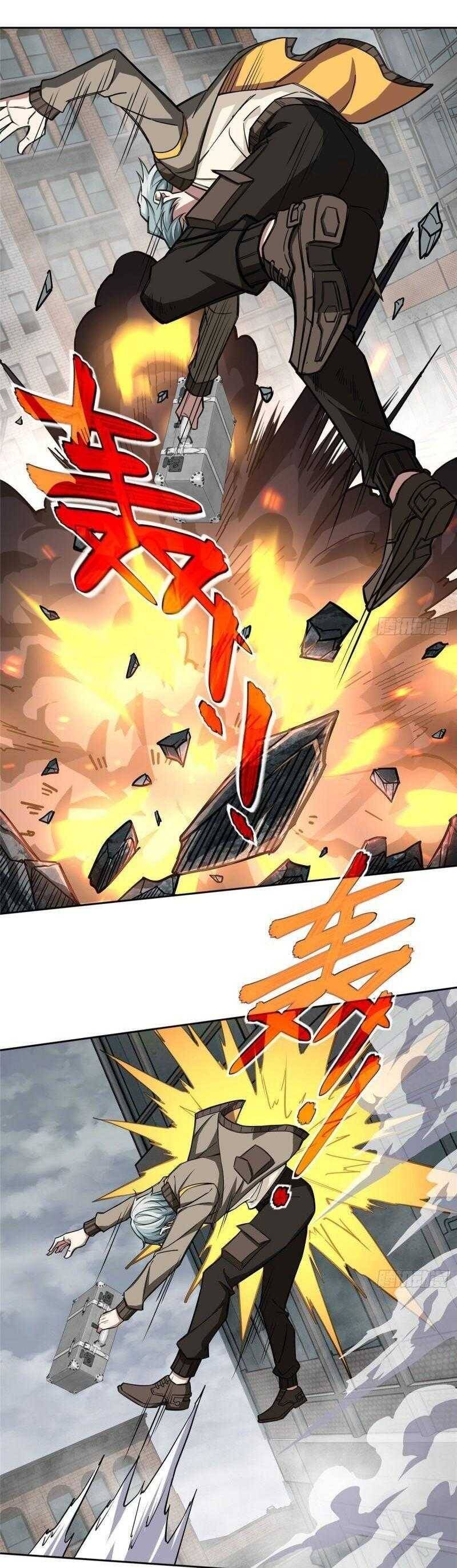 Thợ Máy Siêu Cấp Chapter 117 - 8