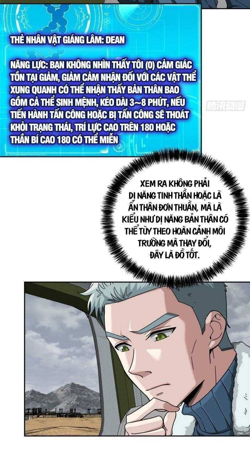 Thợ Máy Siêu Cấp Chapter 118 - 13