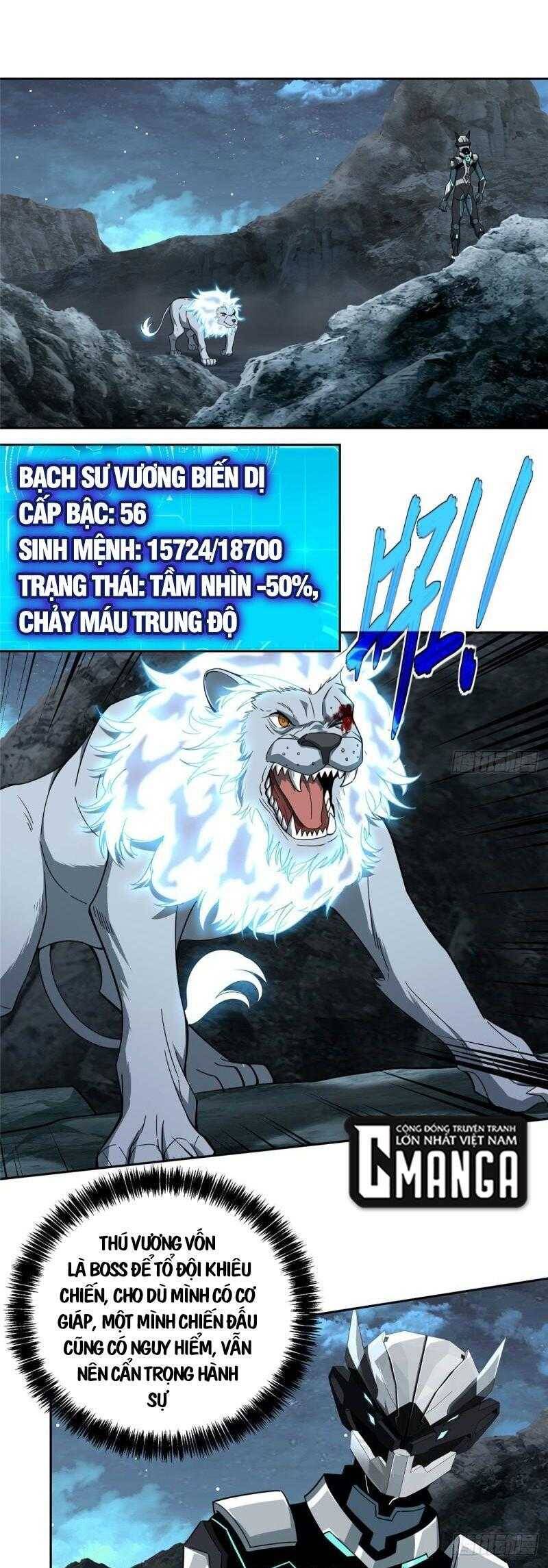 Thợ Máy Siêu Cấp Chapter 120 - 1