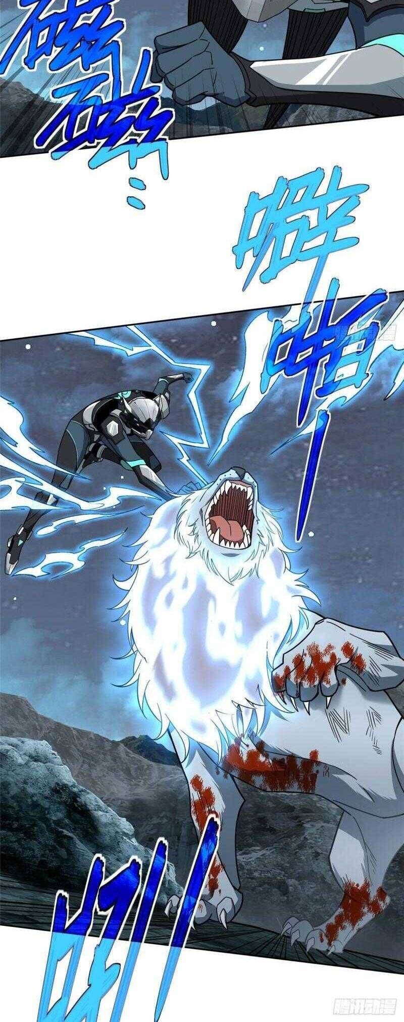 Thợ Máy Siêu Cấp Chapter 120 - 16