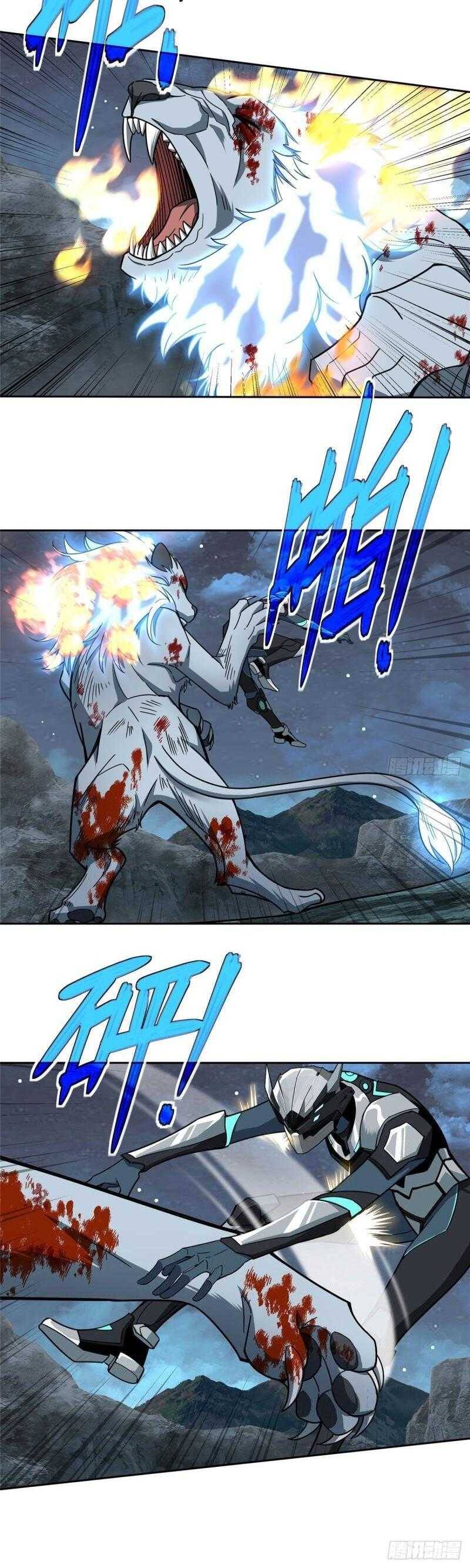 Thợ Máy Siêu Cấp Chapter 120 - 17