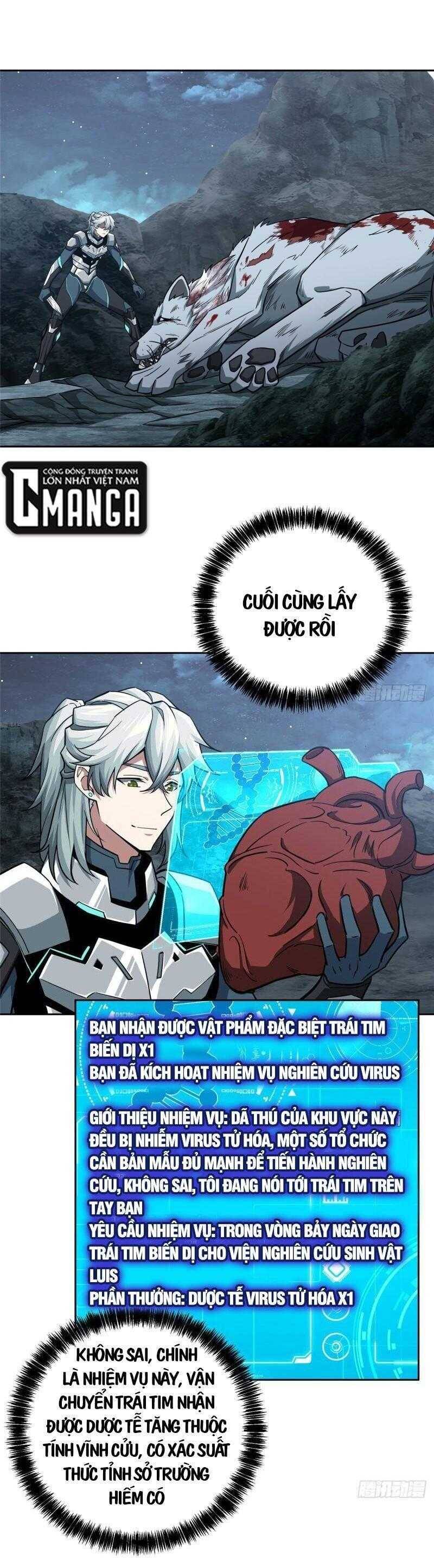 Thợ Máy Siêu Cấp Chapter 121 - 1