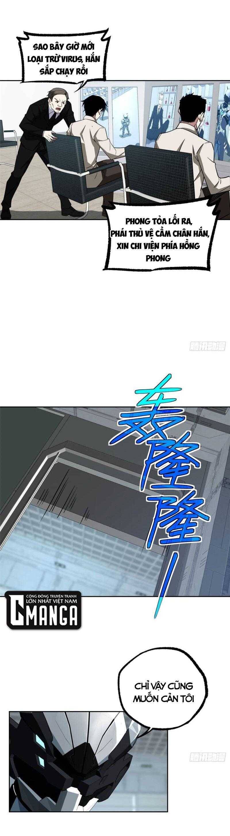 Thợ Máy Siêu Cấp Chapter 123 - 8