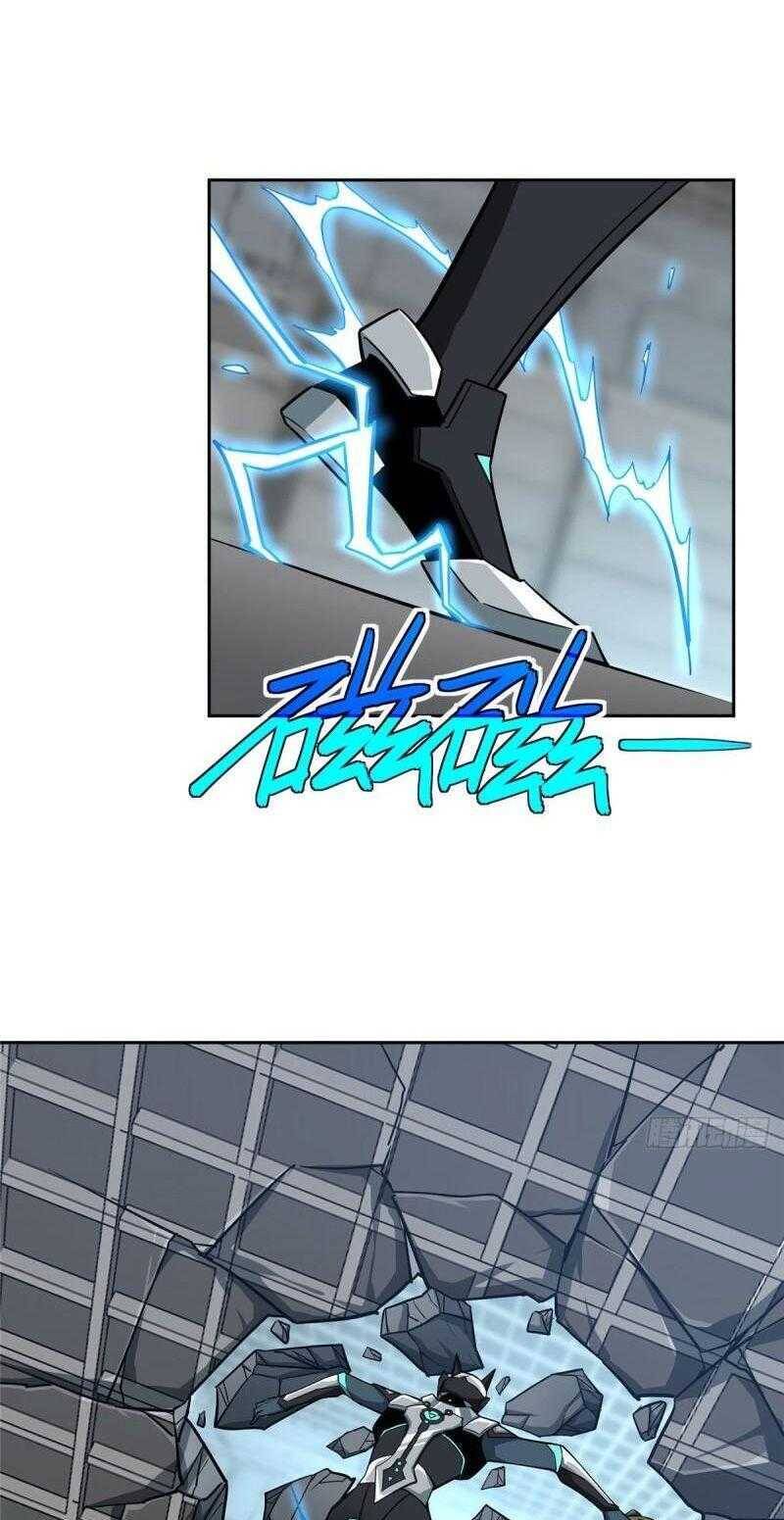 Thợ Máy Siêu Cấp Chapter 123 - 9