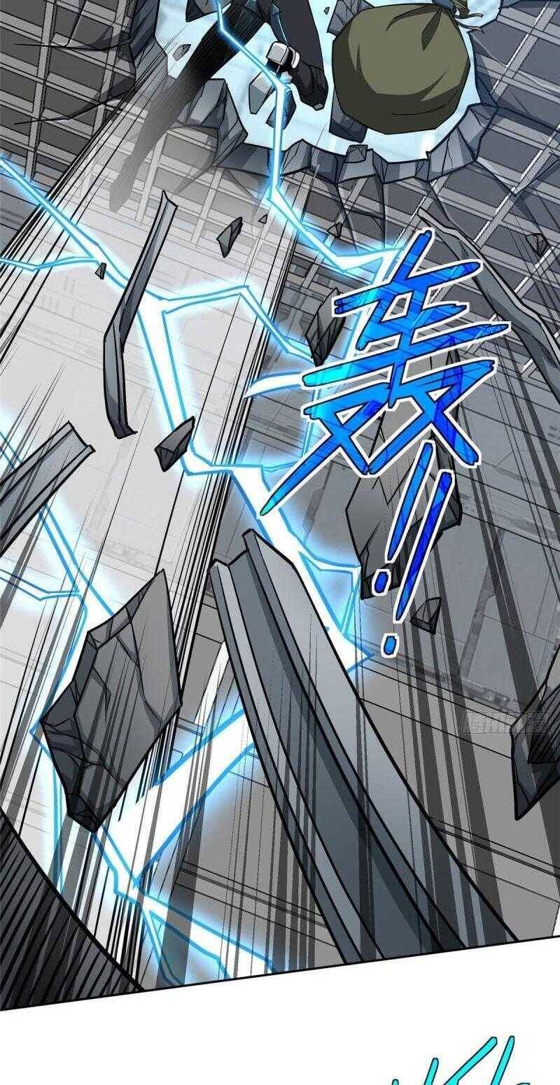 Thợ Máy Siêu Cấp Chapter 123 - 10