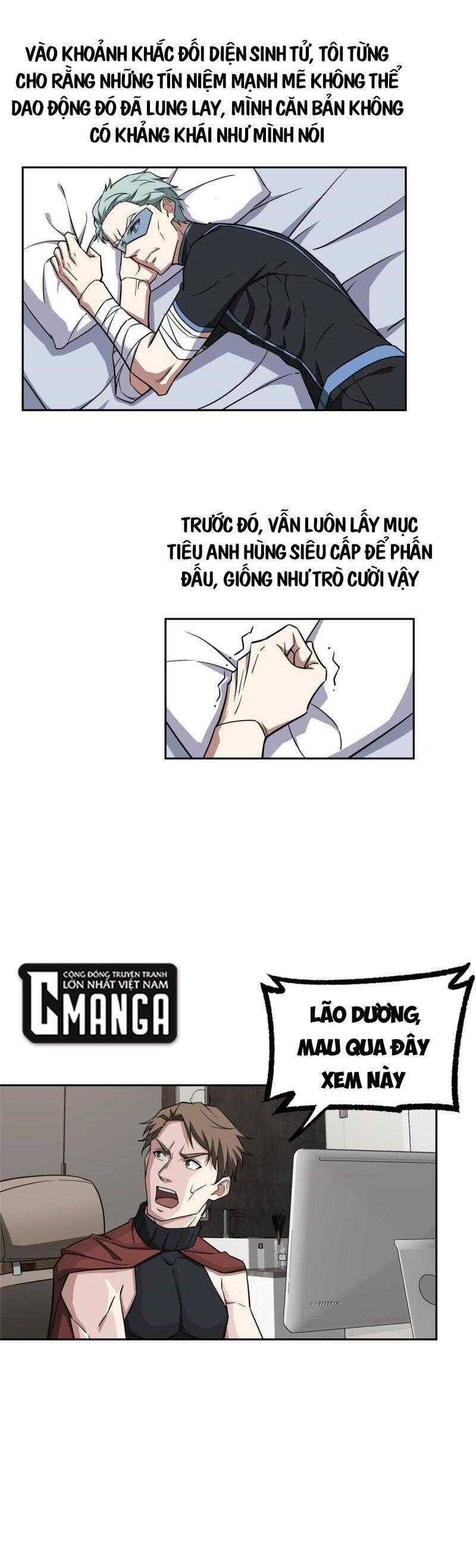 Thợ Máy Siêu Cấp Chapter 124 - 17