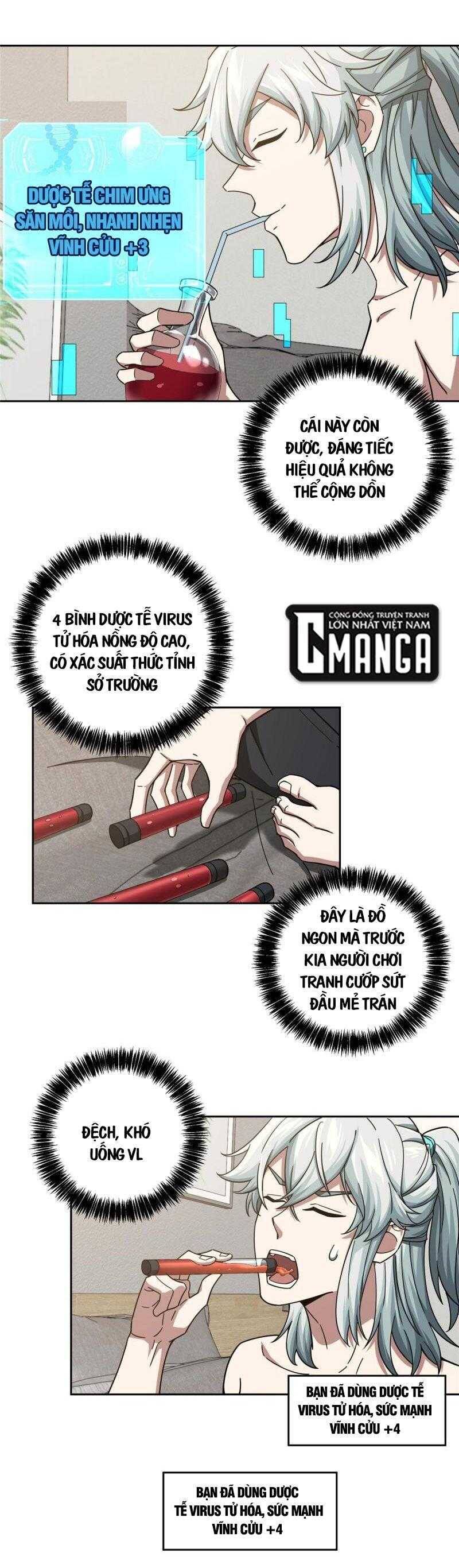 Thợ Máy Siêu Cấp Chapter 125 - 5