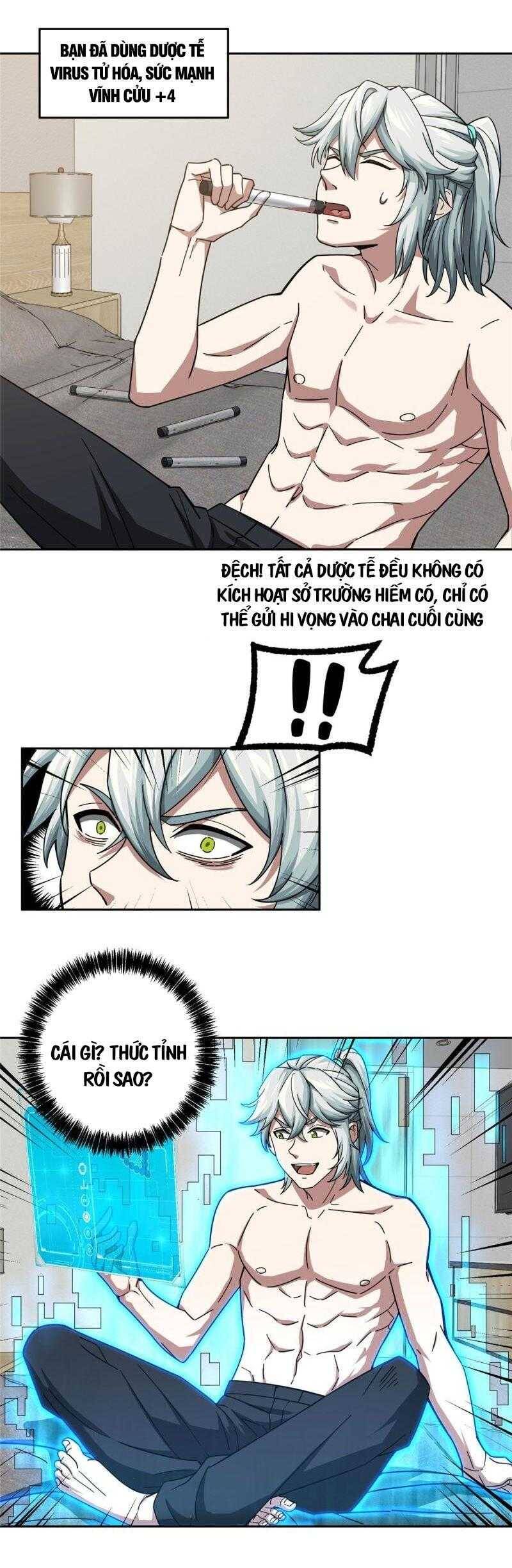 Thợ Máy Siêu Cấp Chapter 125 - 6
