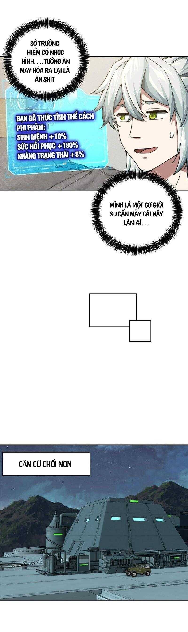 Thợ Máy Siêu Cấp Chapter 125 - 7